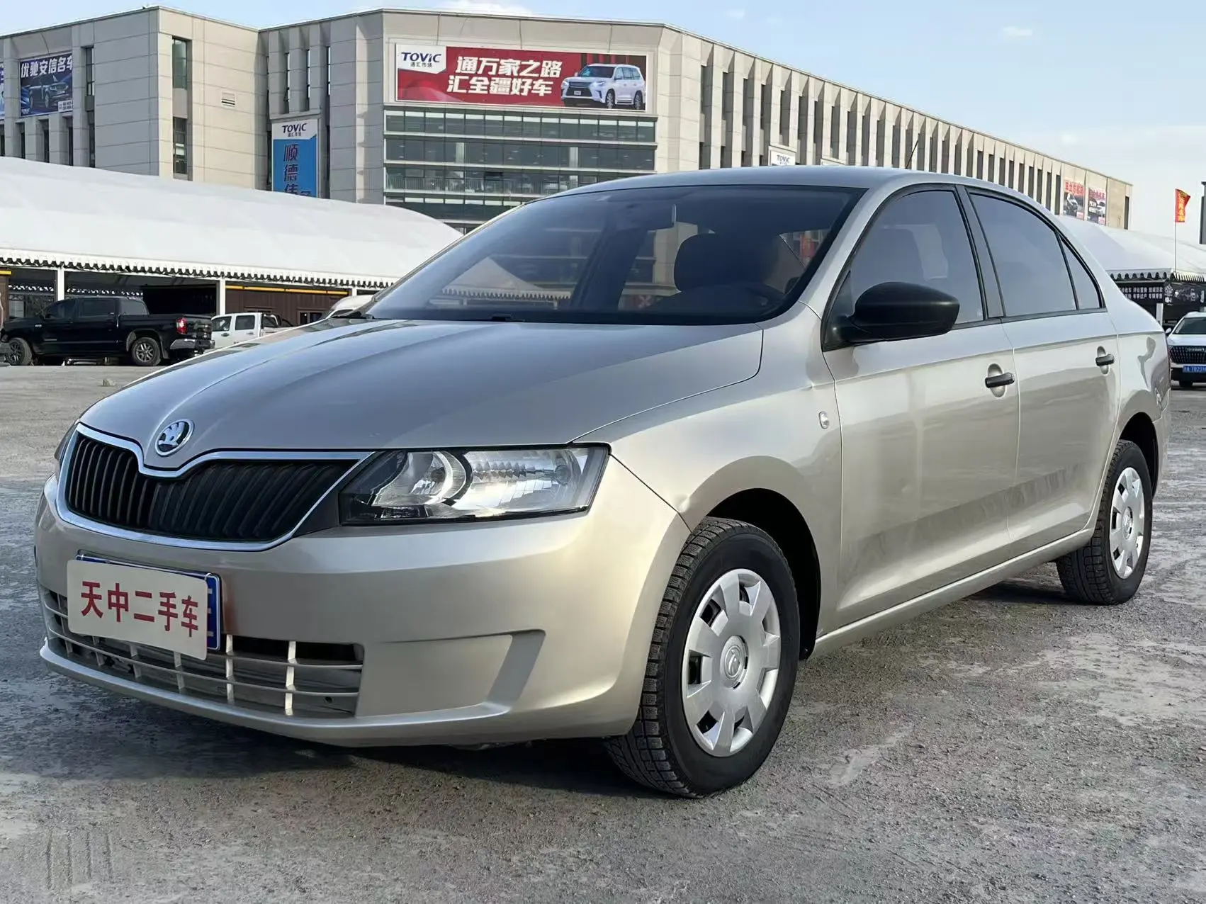 Skoda Xin Rui