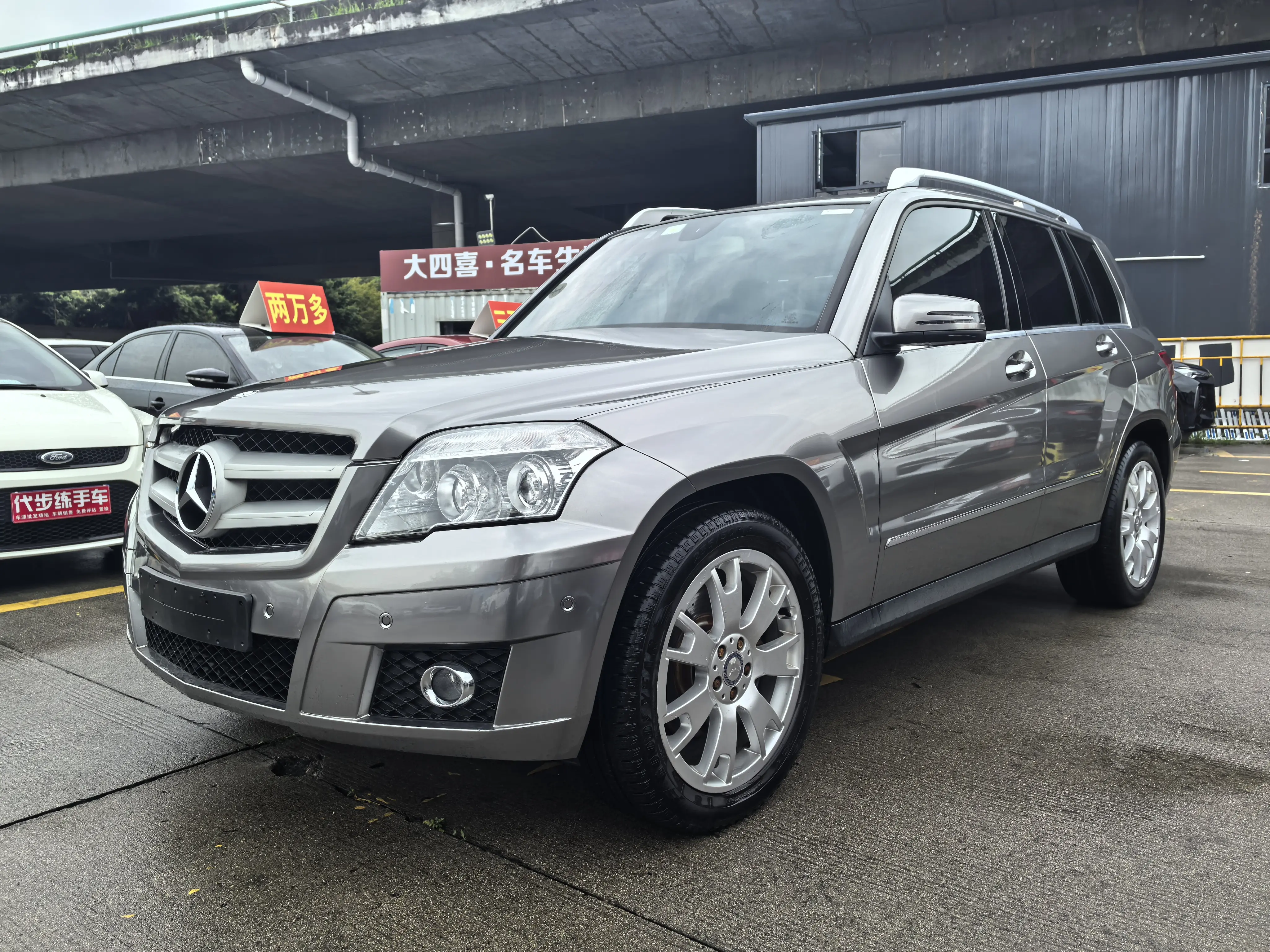 Mercedes-Benz GLK-Class