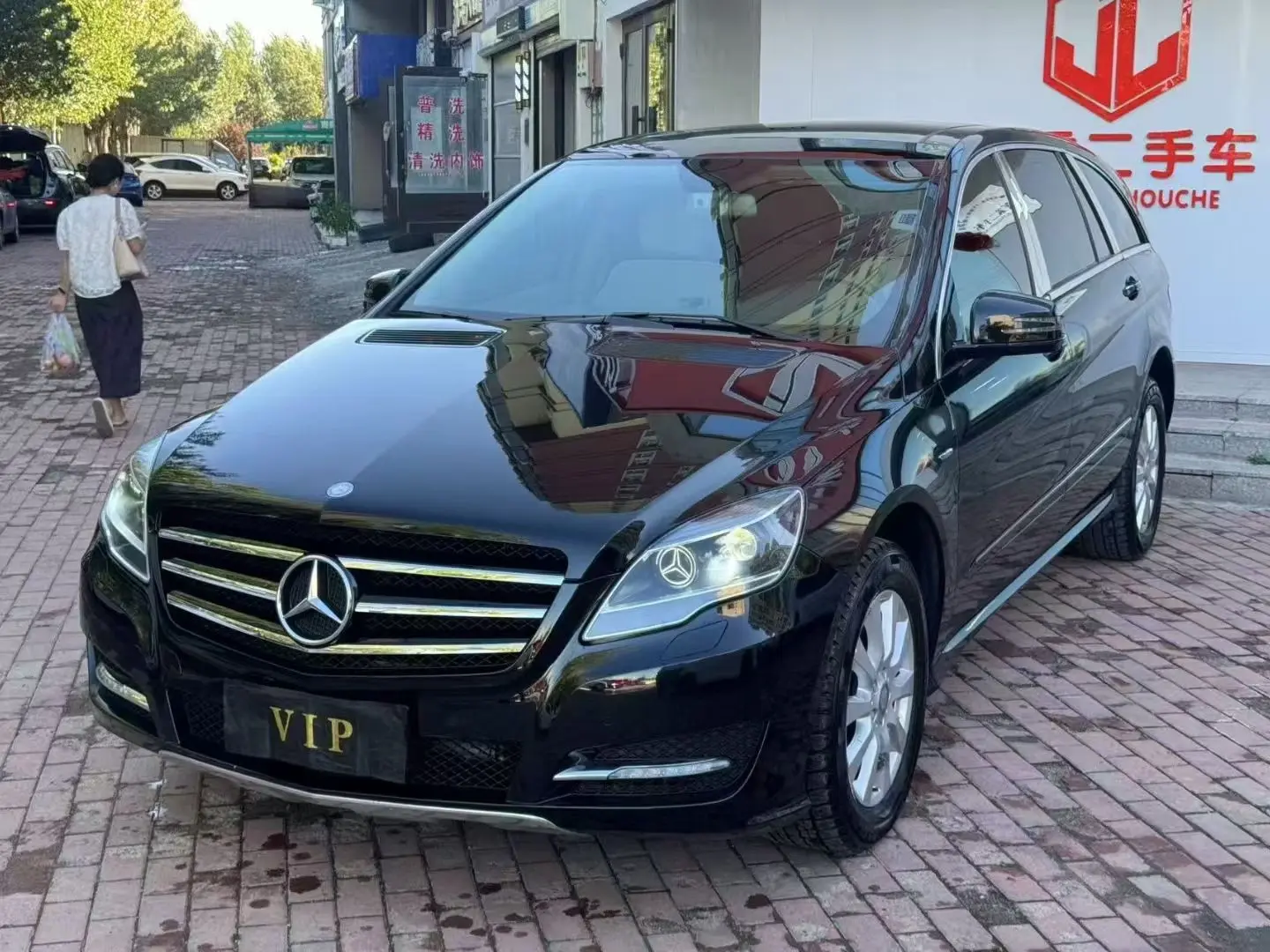 Mercedes-Benz R-Class