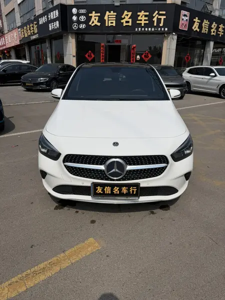 catalog-car-2