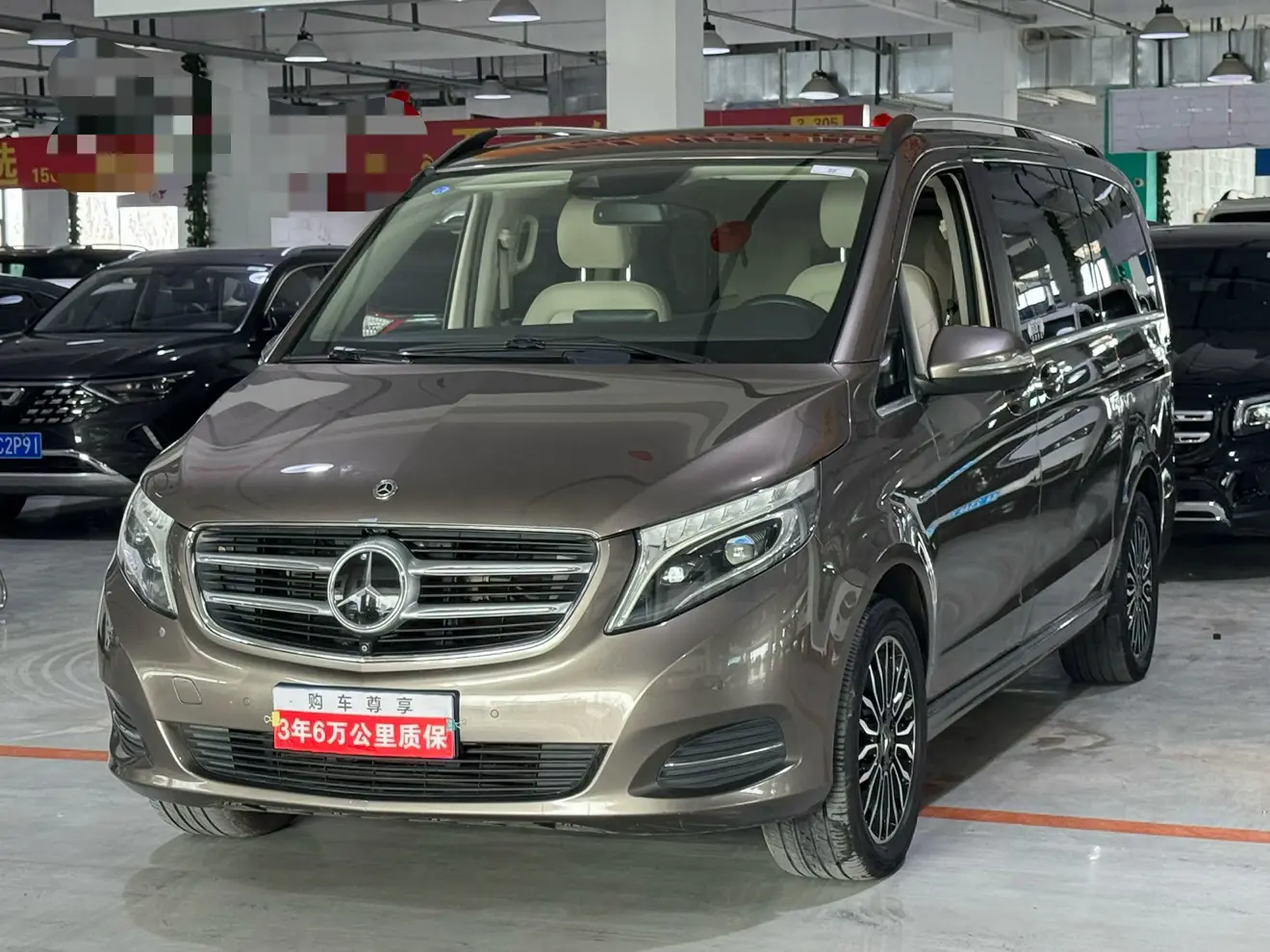 Mercedes-Benz Mercedes Benz V Class