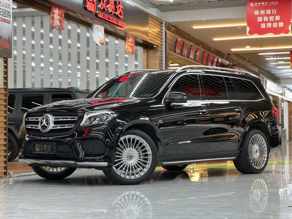 Mercedes-Benz Mercedes Benz GLS
