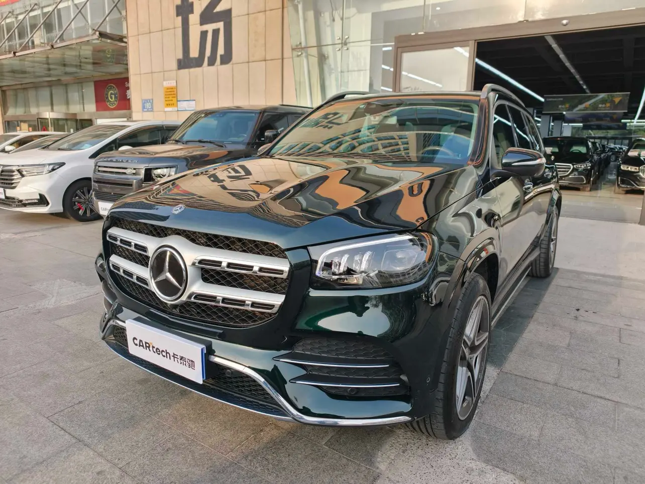 Mercedes-Benz Mercedes Benz GLS