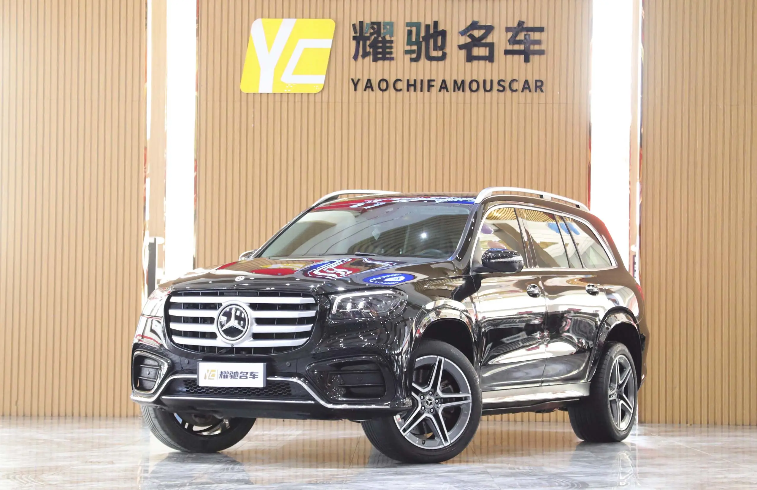 Mercedes-Benz Mercedes Benz GLS