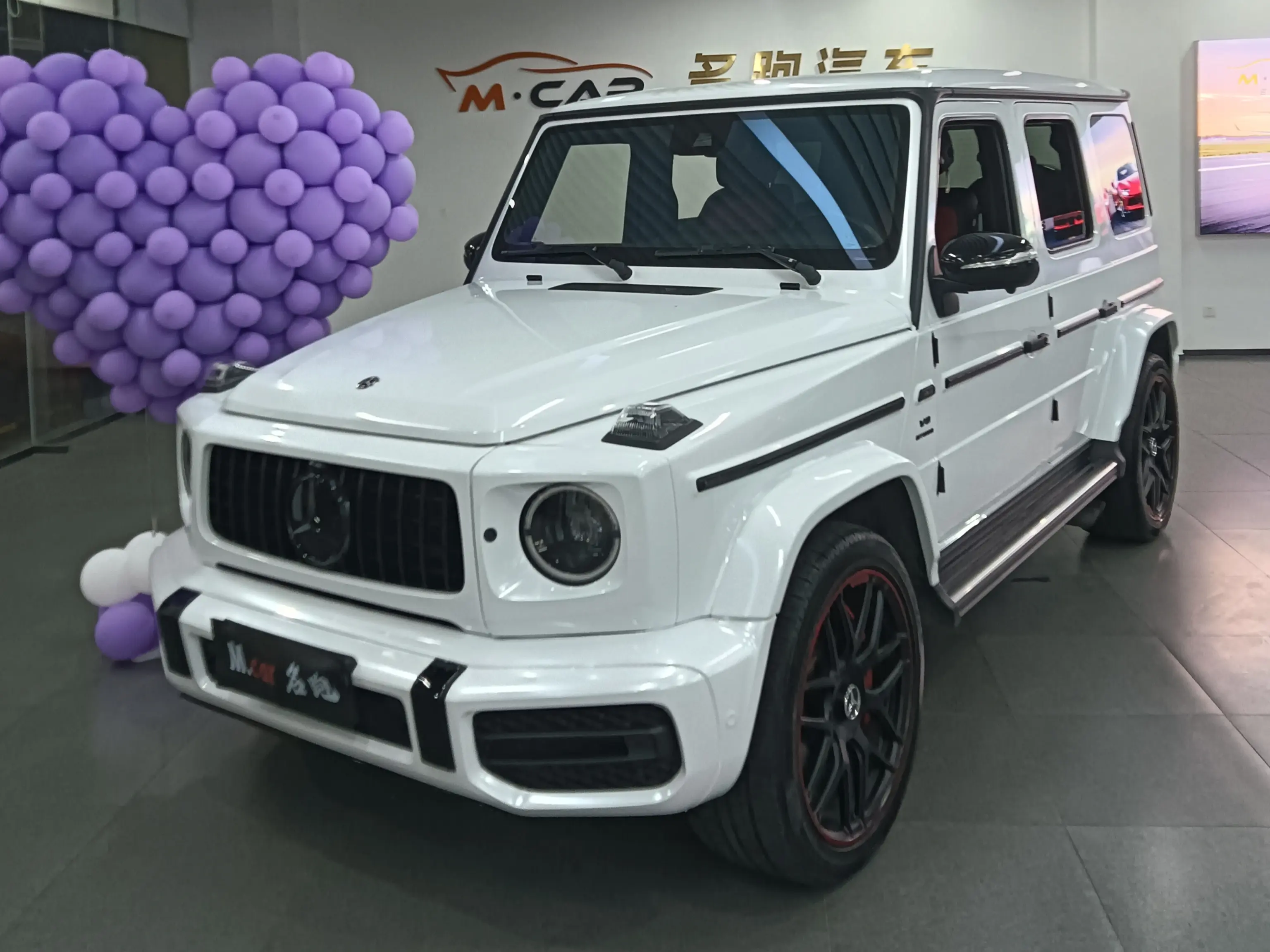Mercedes-Benz Mercedes Benz G Class