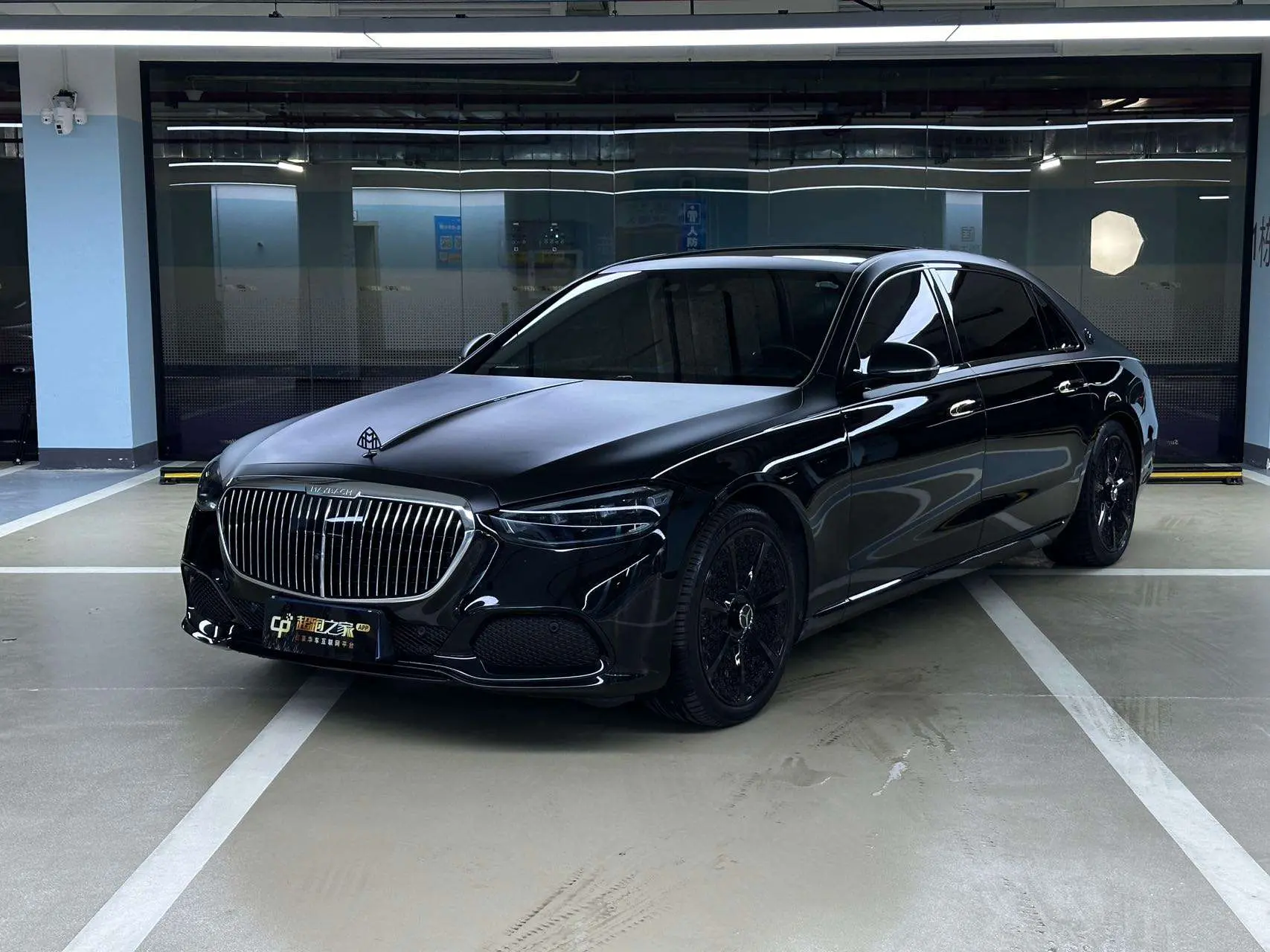 Mercedes-Benz Maybach S-Class