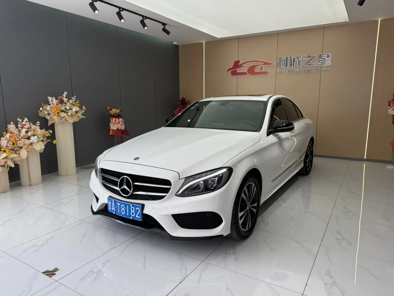 Mercedes-Benz Mercedes Benz C Class