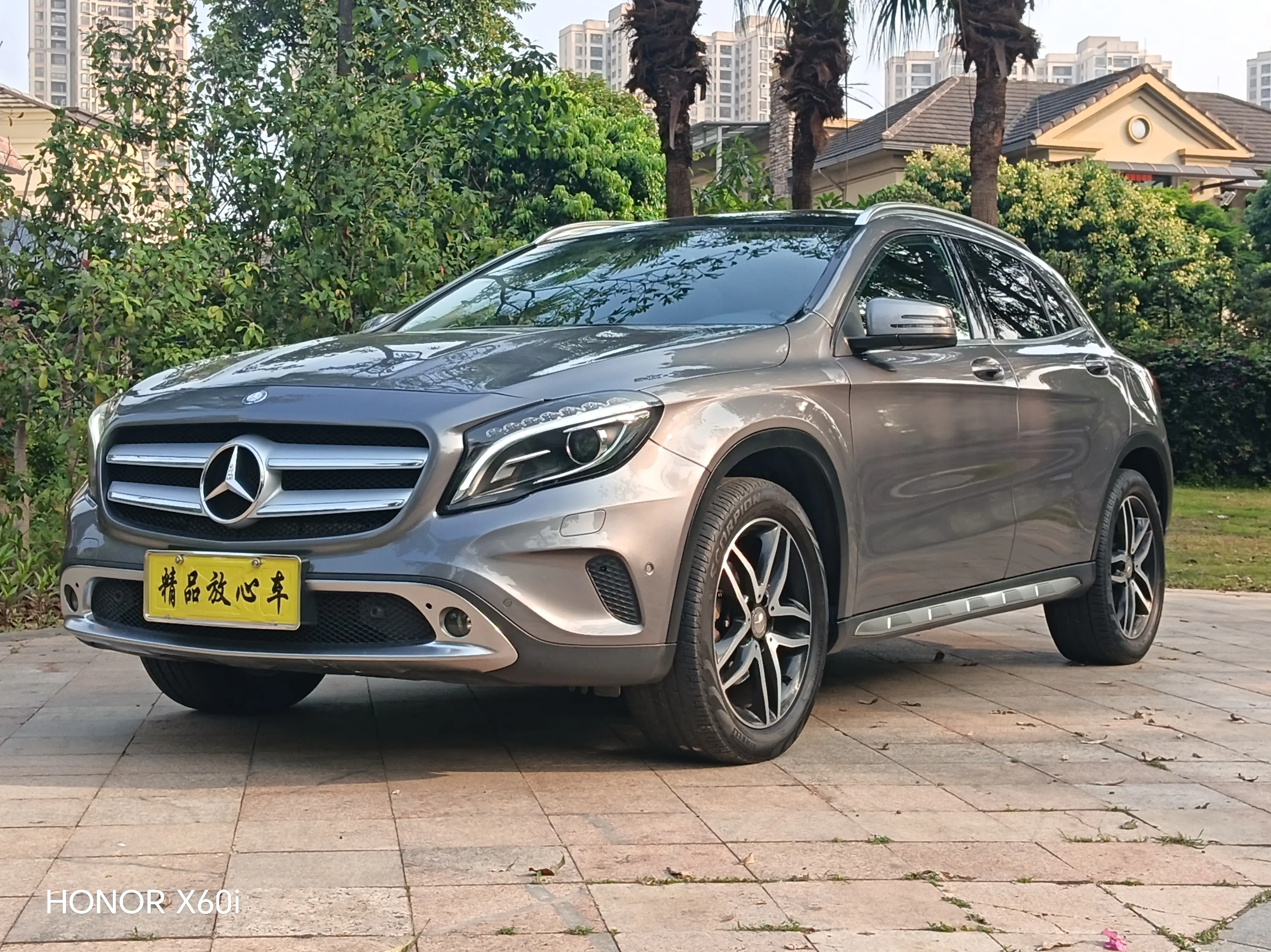 Mercedes-Benz GLA