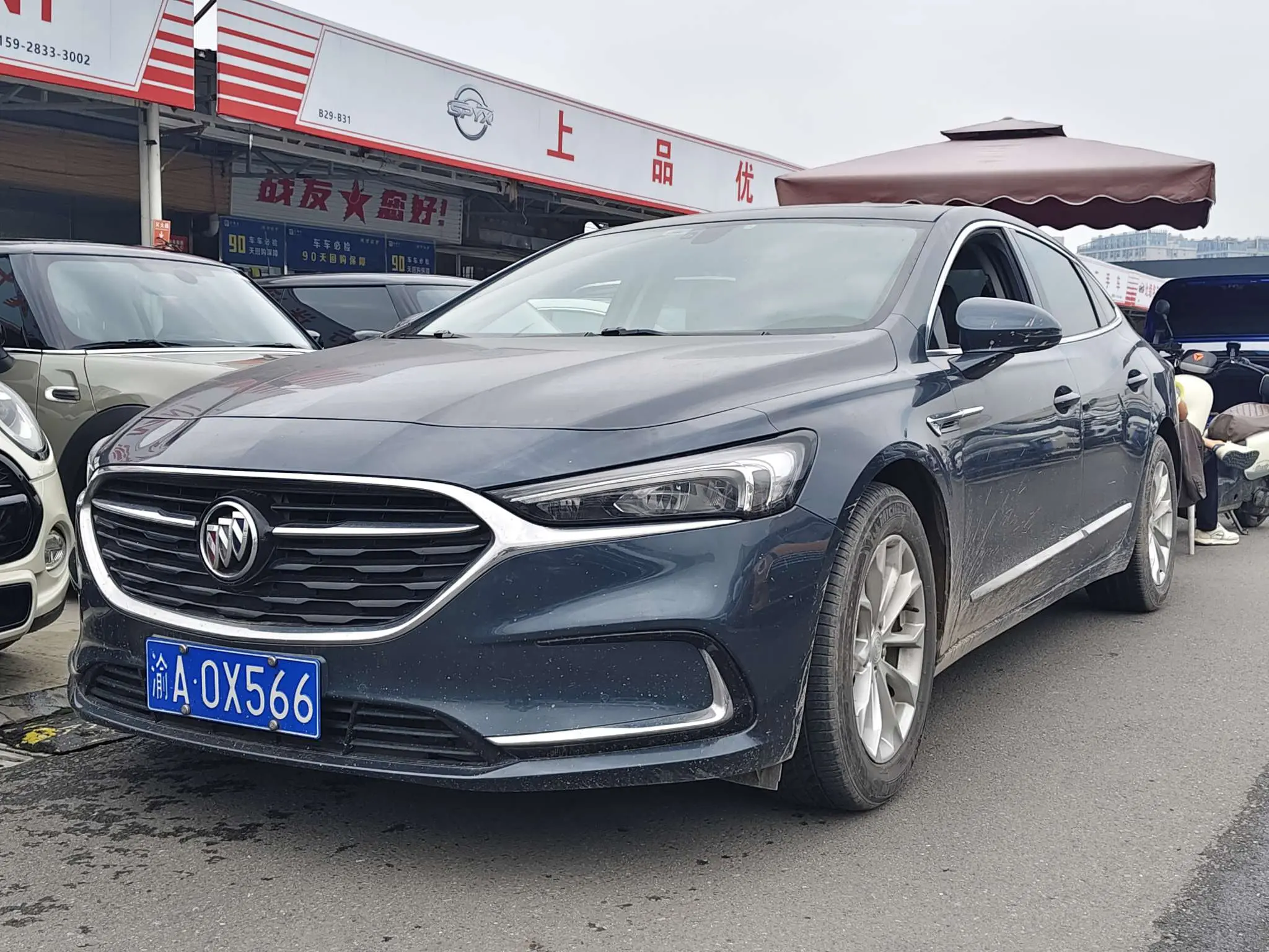 Buick LaCrosse
