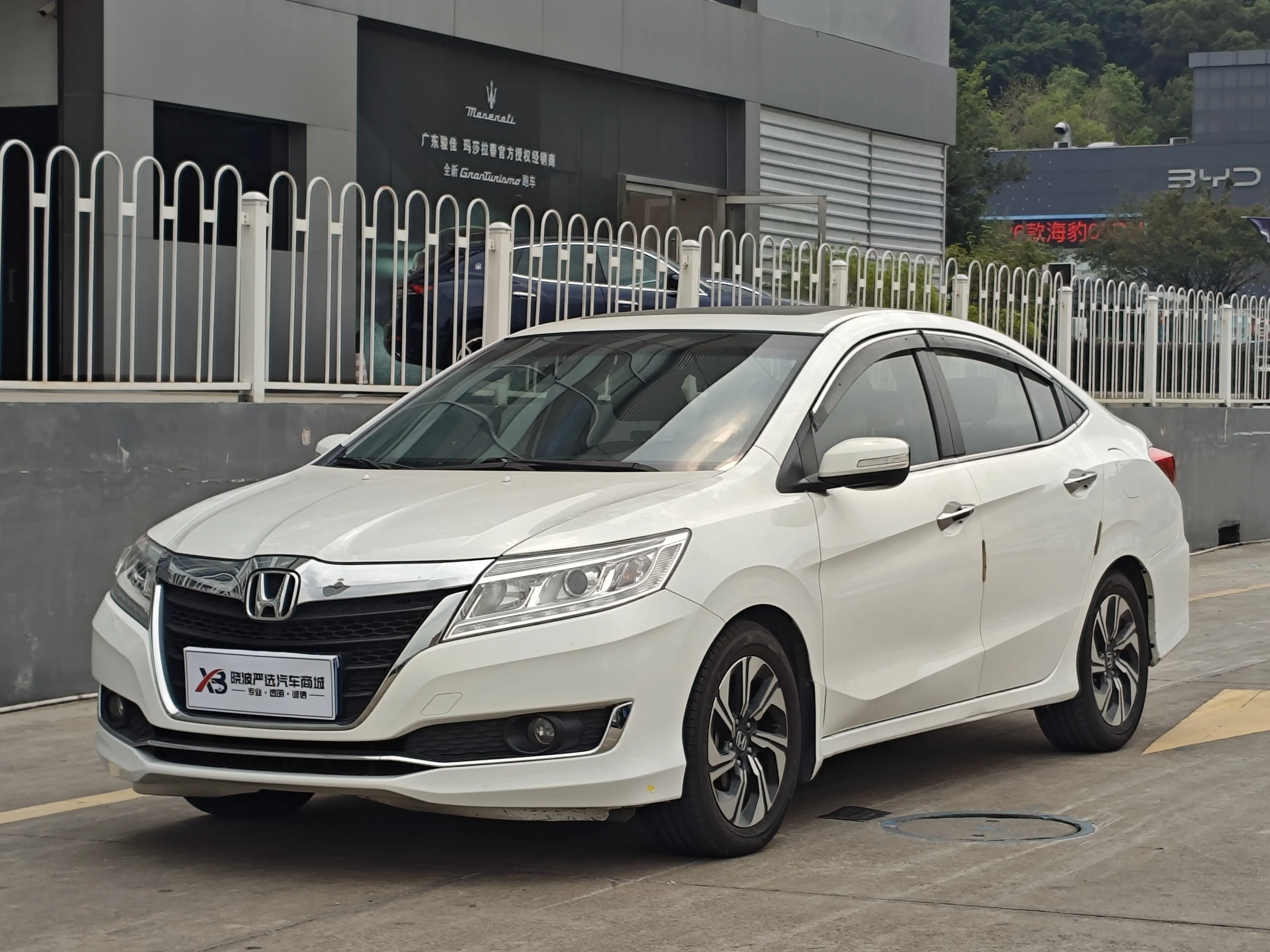 Honda Crider