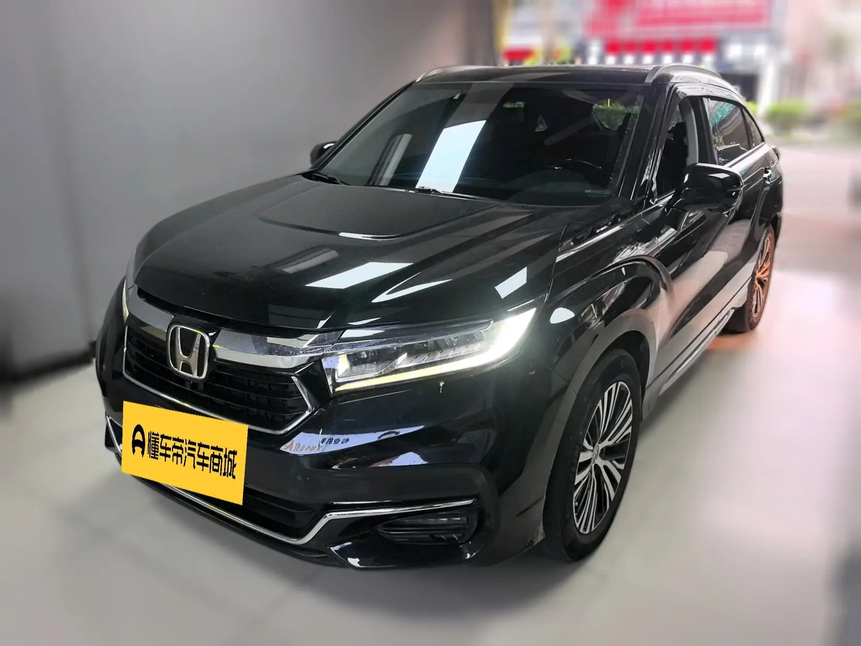 Honda Avancier