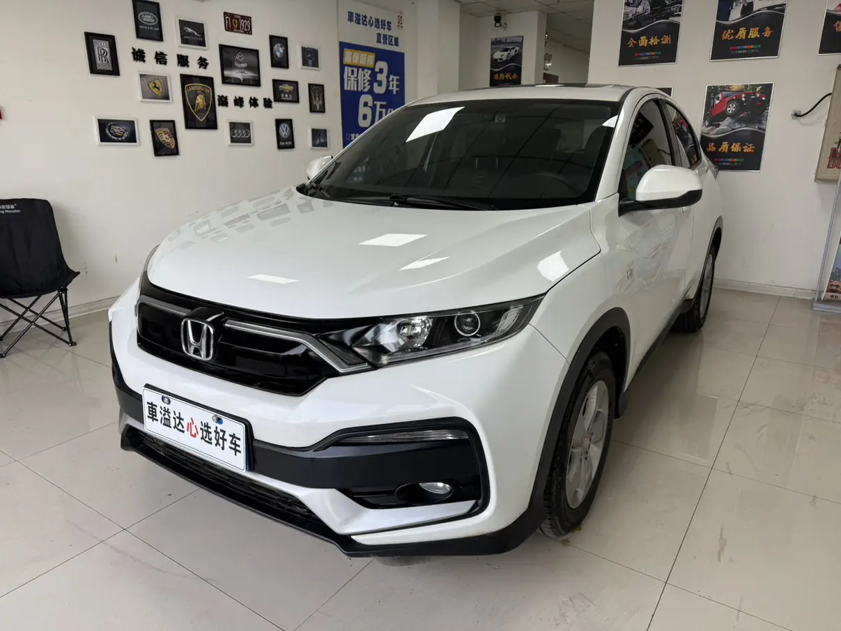Honda WR-V