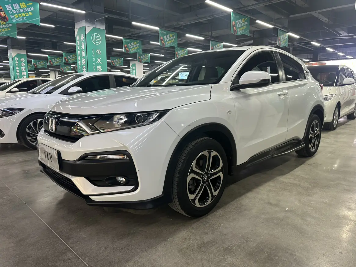 Honda WR-V