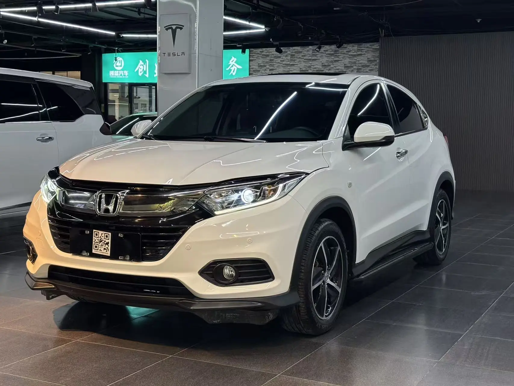 Honda Vezel