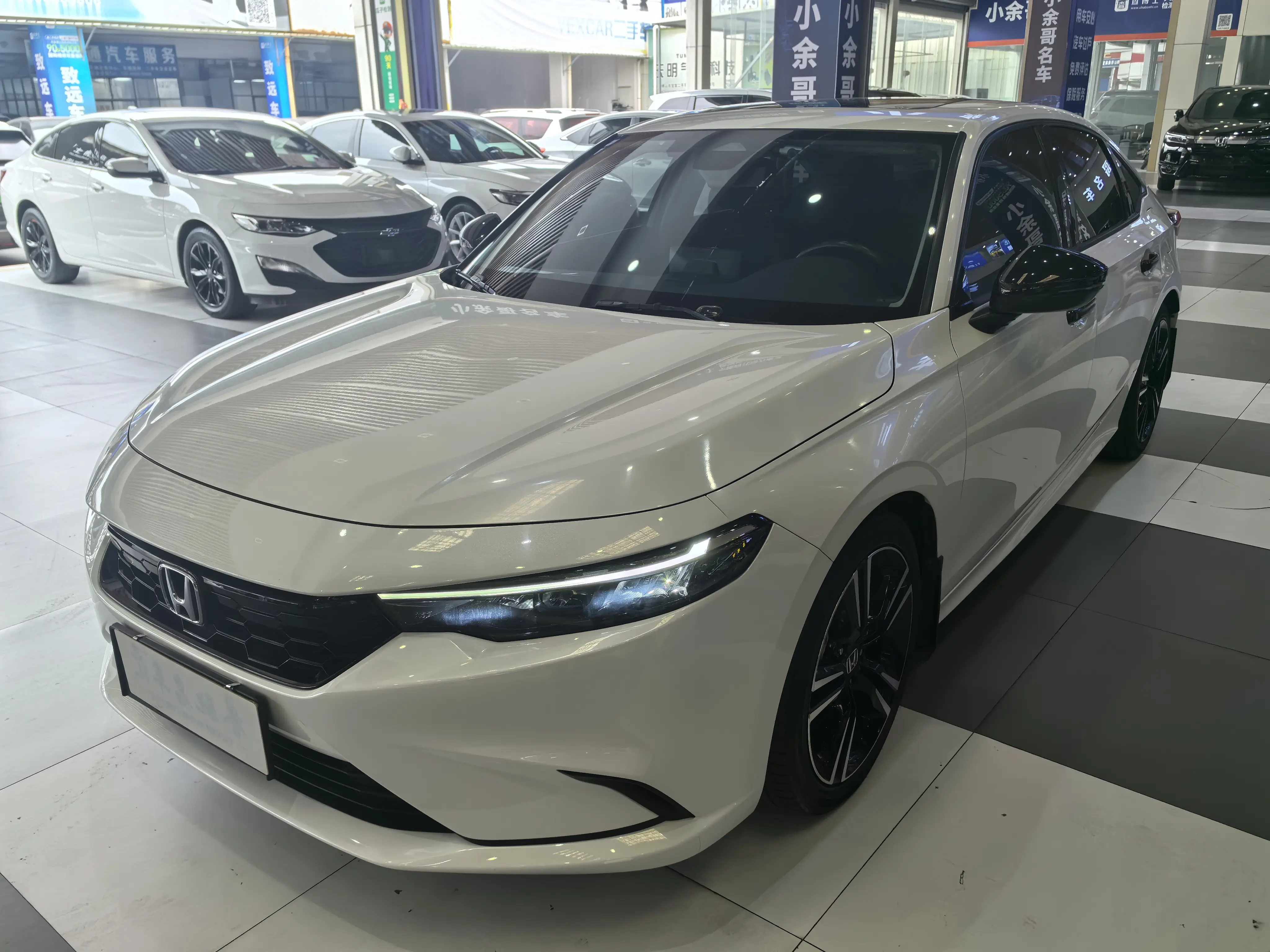 Honda Integra