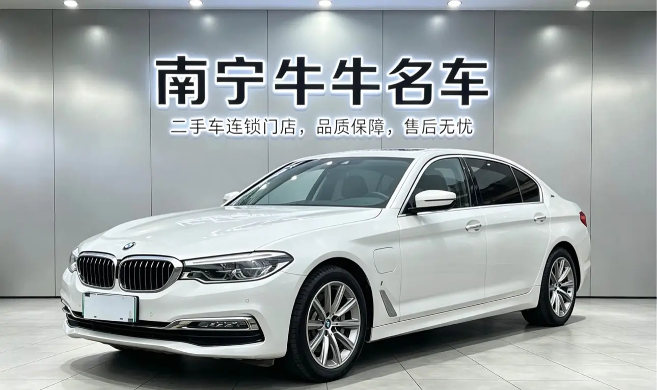 BMW 5 Series PHEV