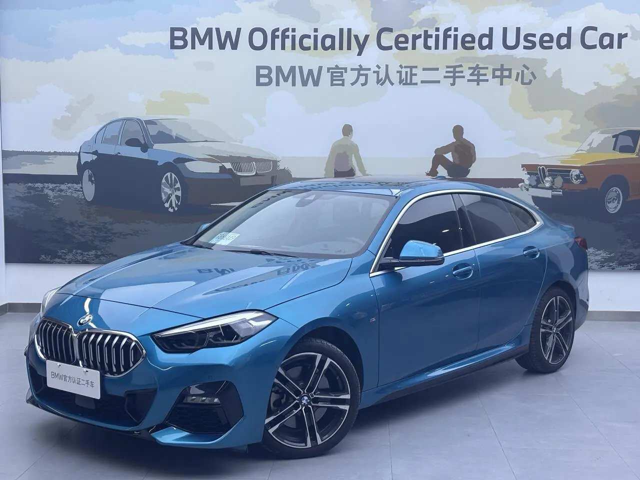 BMW 2 Series