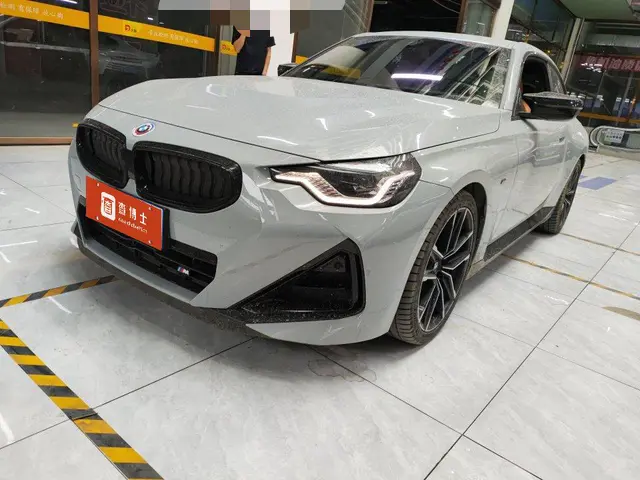 BMW 2 Series
