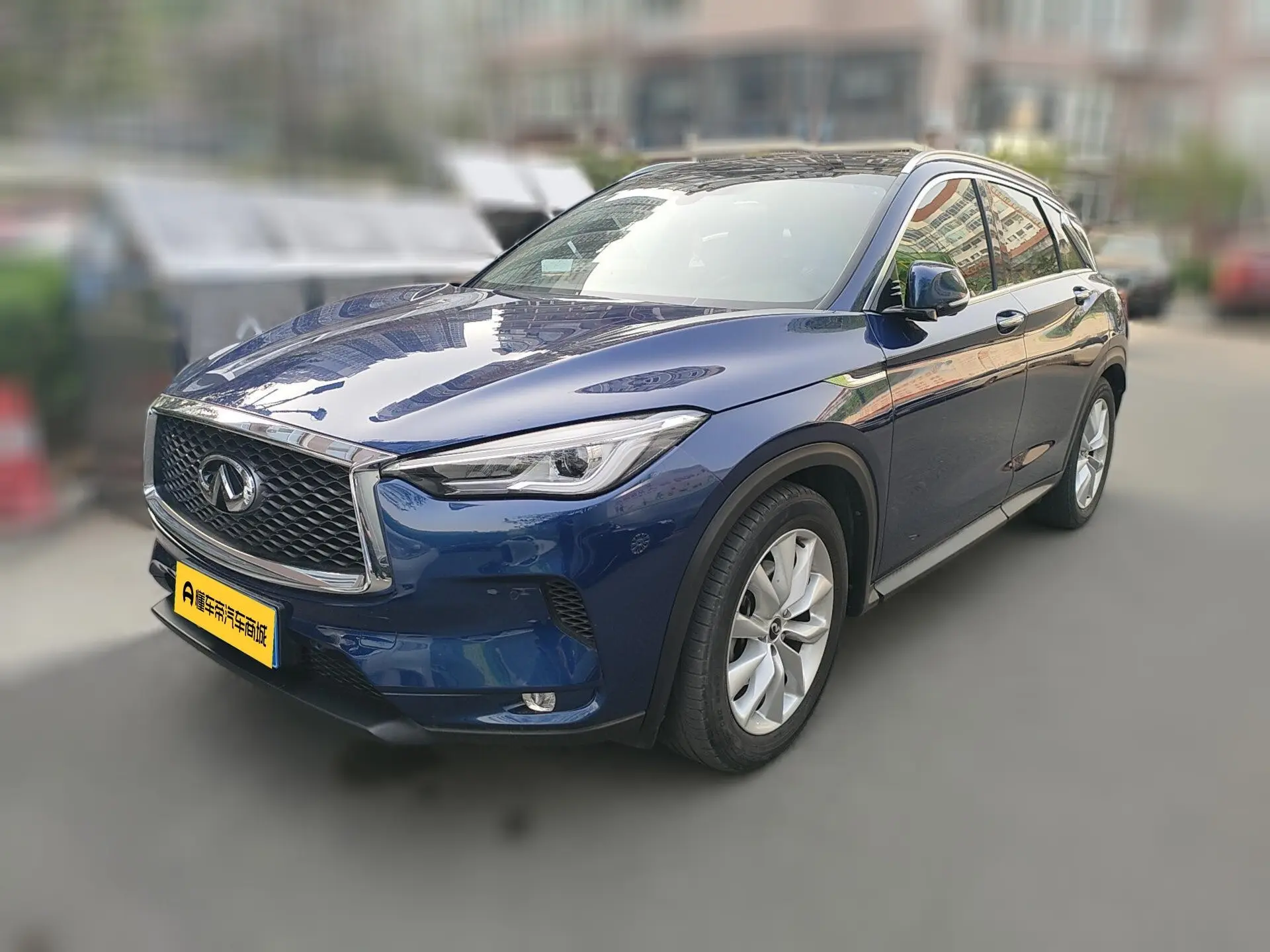 Infiniti QX50