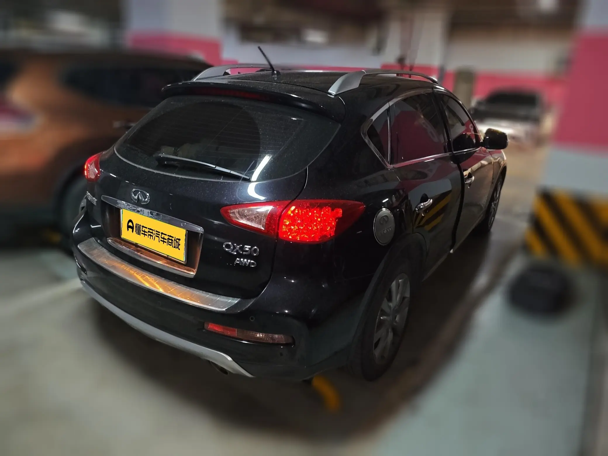 Infiniti QX50