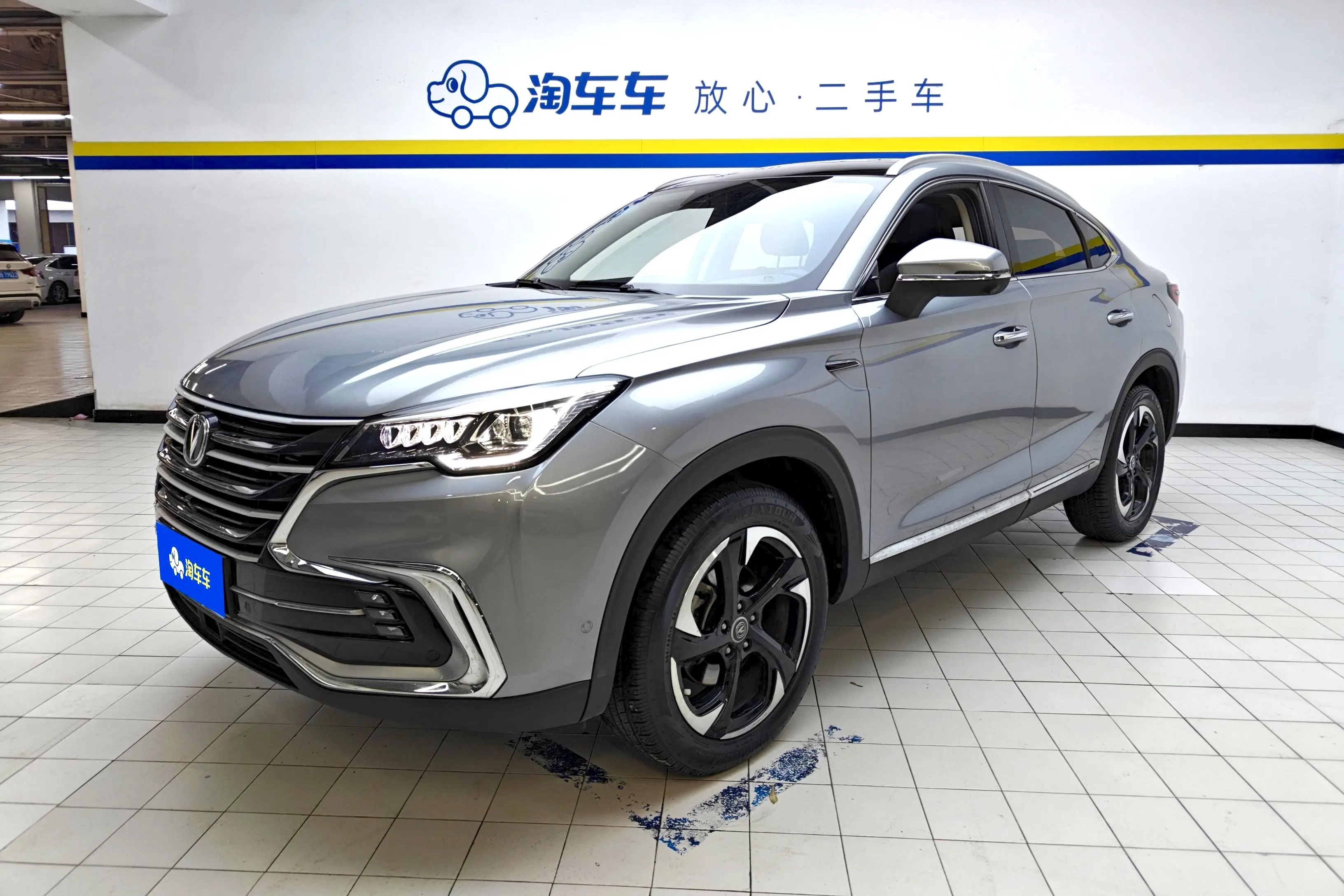 Changan CS85 COUPE
