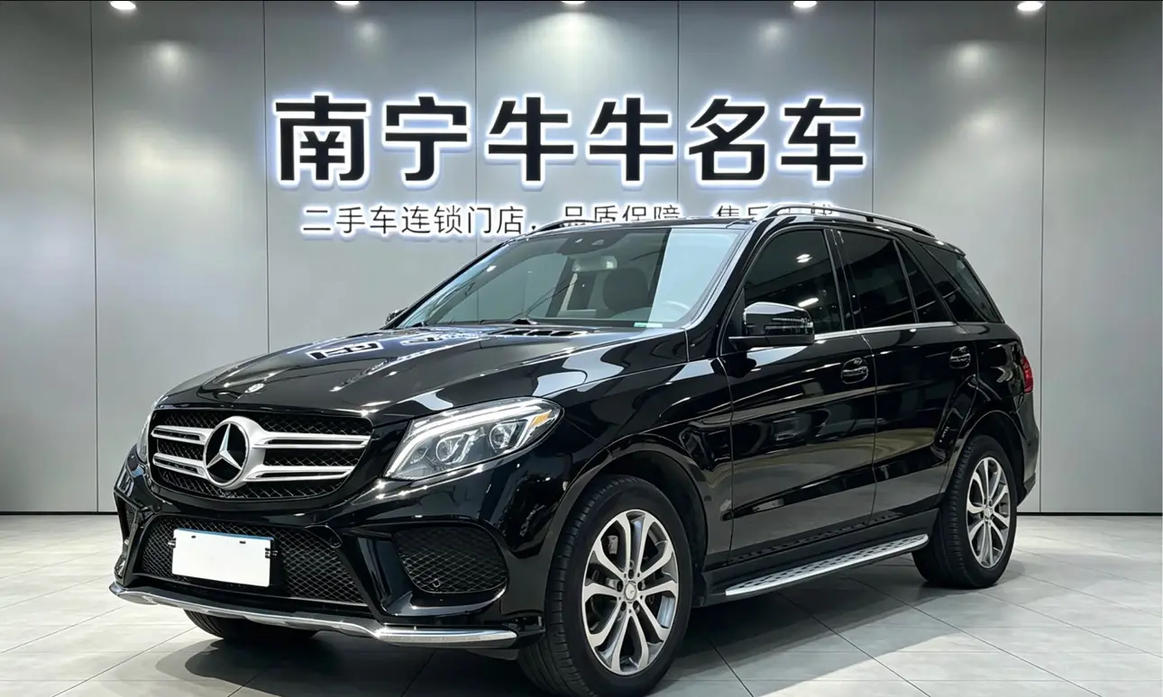 Mercedes-Benz GLE (Imported)