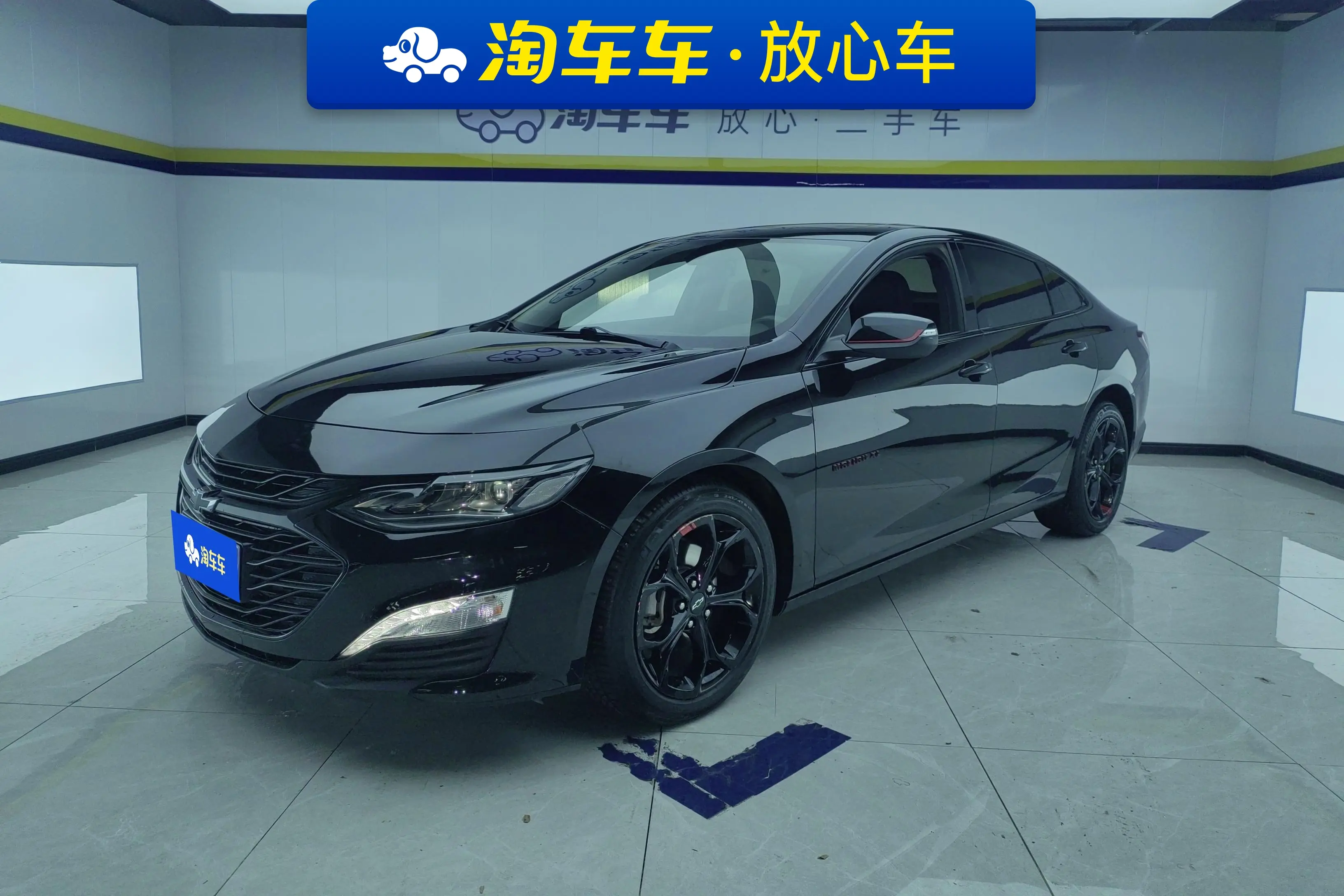Chevrolet Malibu XL