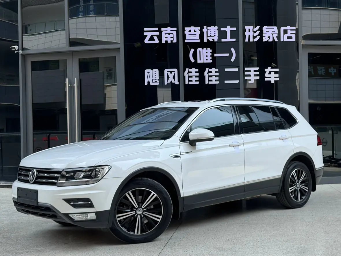 Volkswagen Tiguan L
