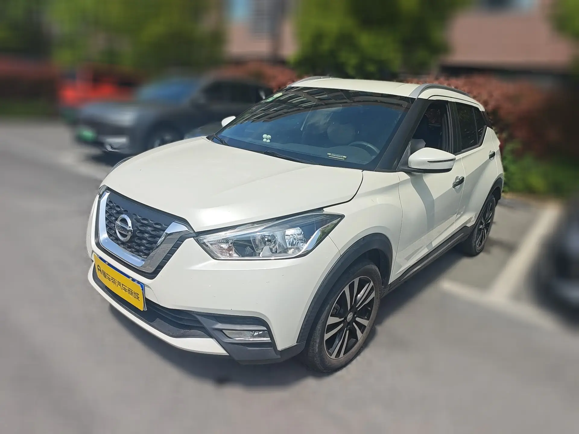 Nissan Jinke