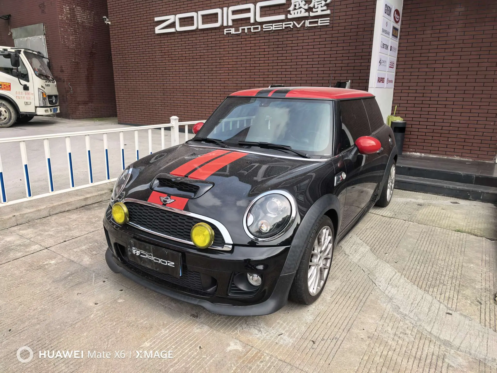 MINI COUPE