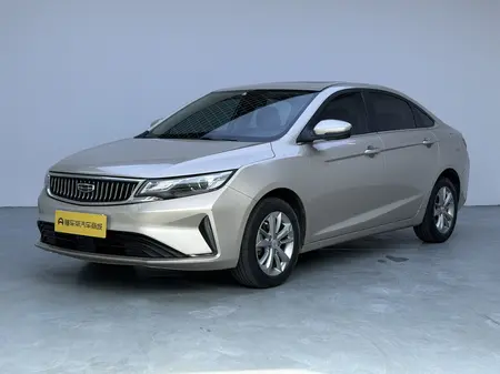 catalog-car-1