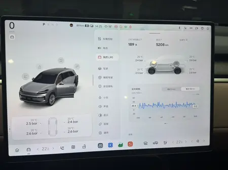 catalog-car-7