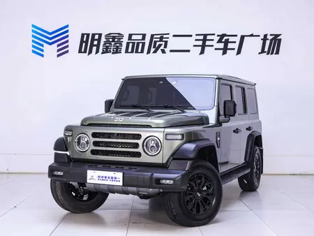 catalog-car-1