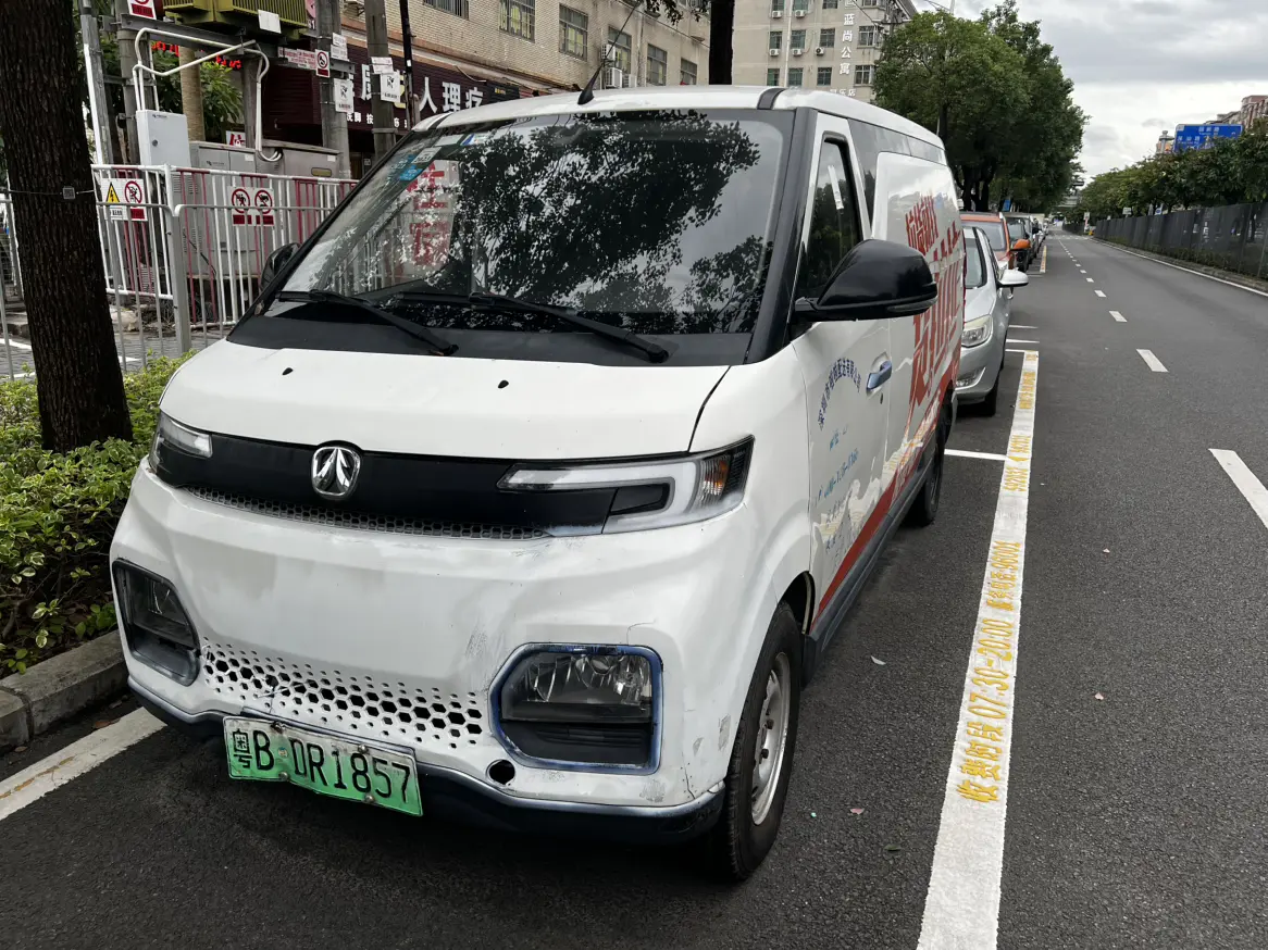 BAIC EV5
