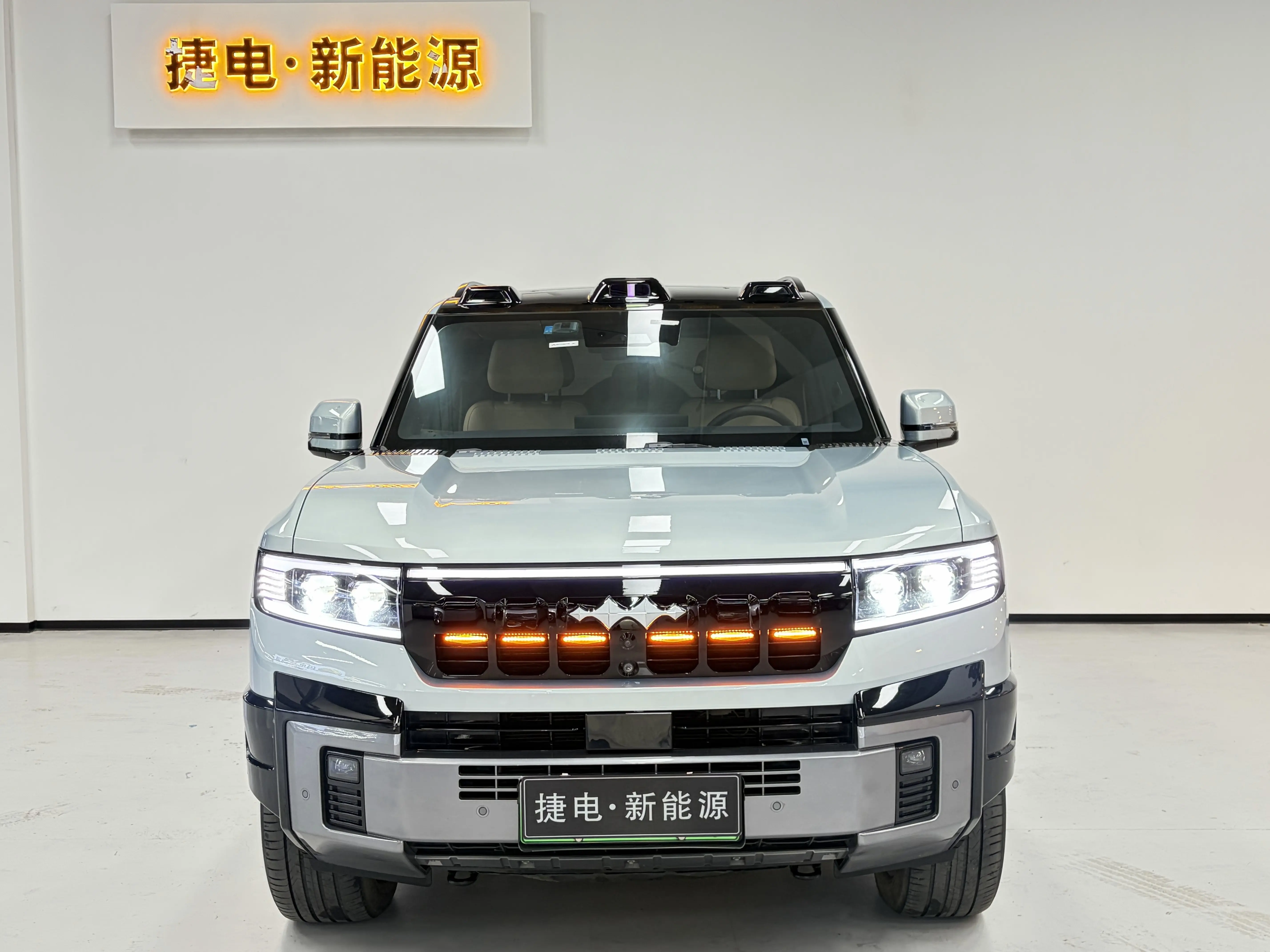 BYD Leopard Leopard 8