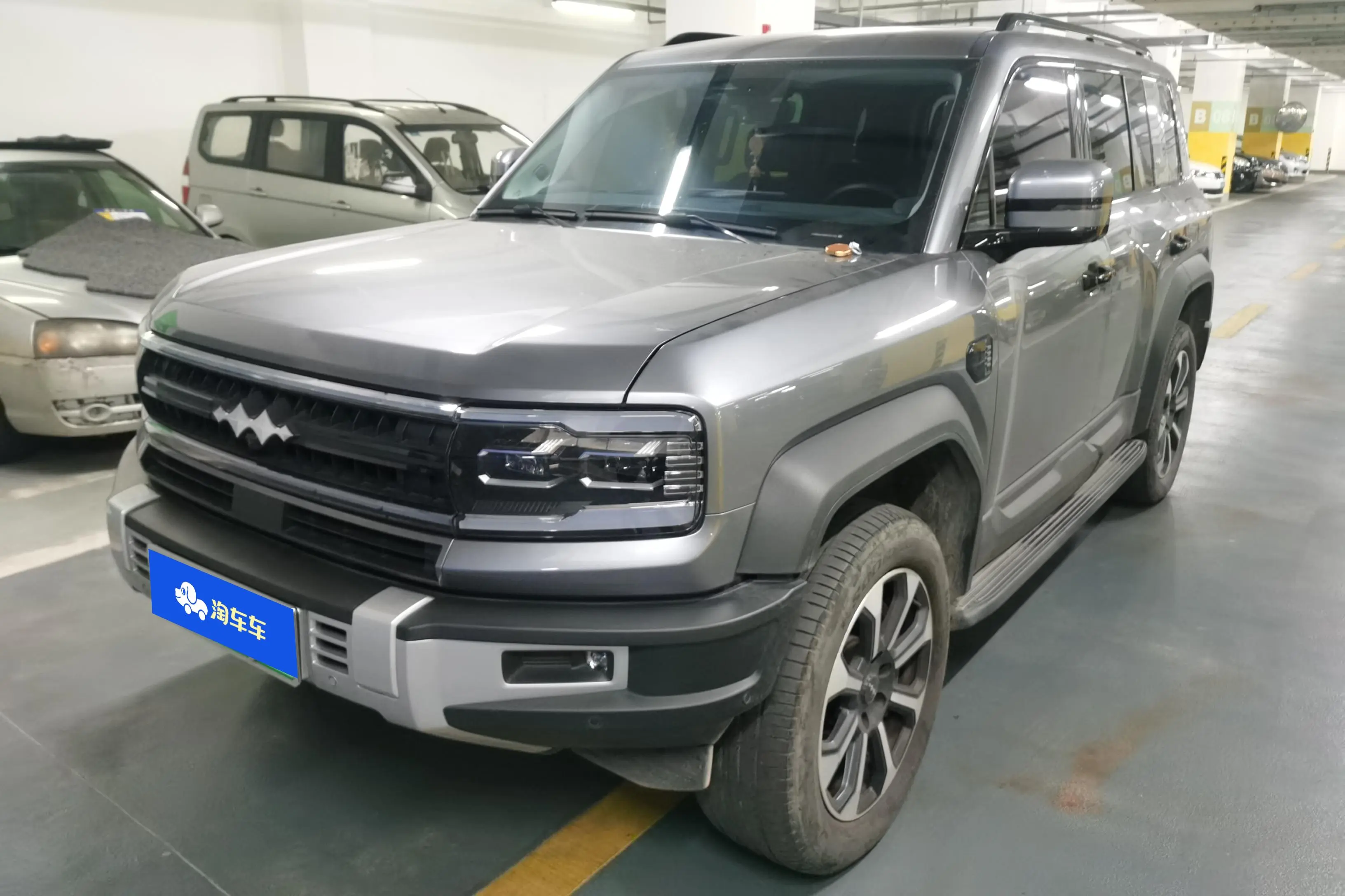 BYD Leopard Leopard 5