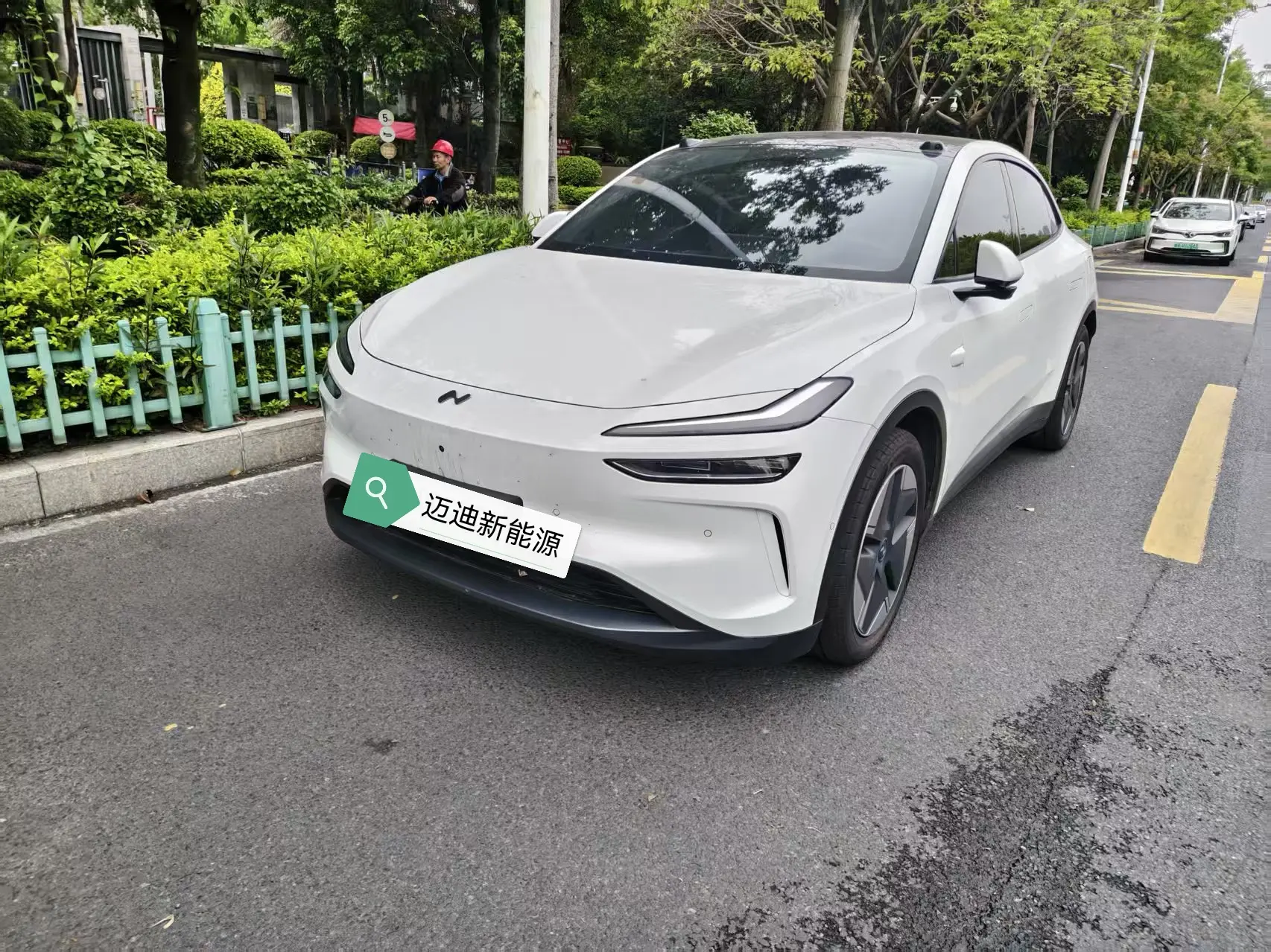 Ledao L60