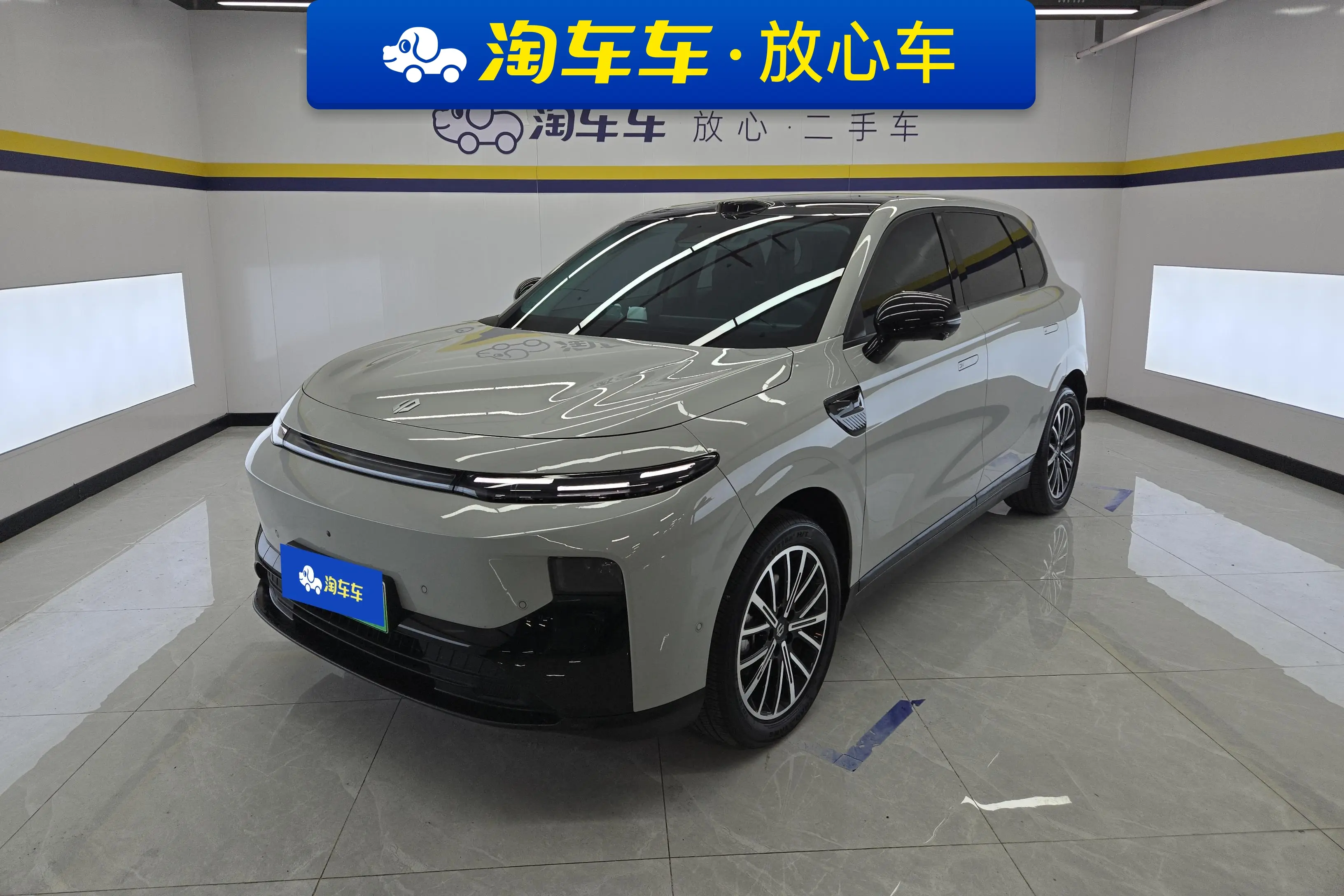 Leapmotor B10