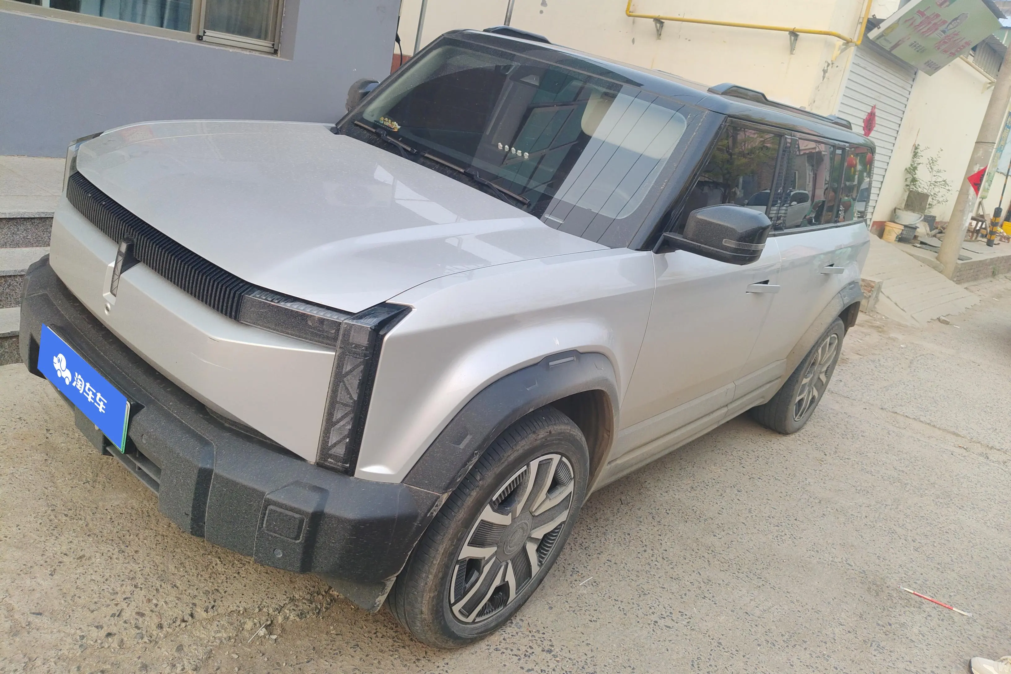ICAR 03