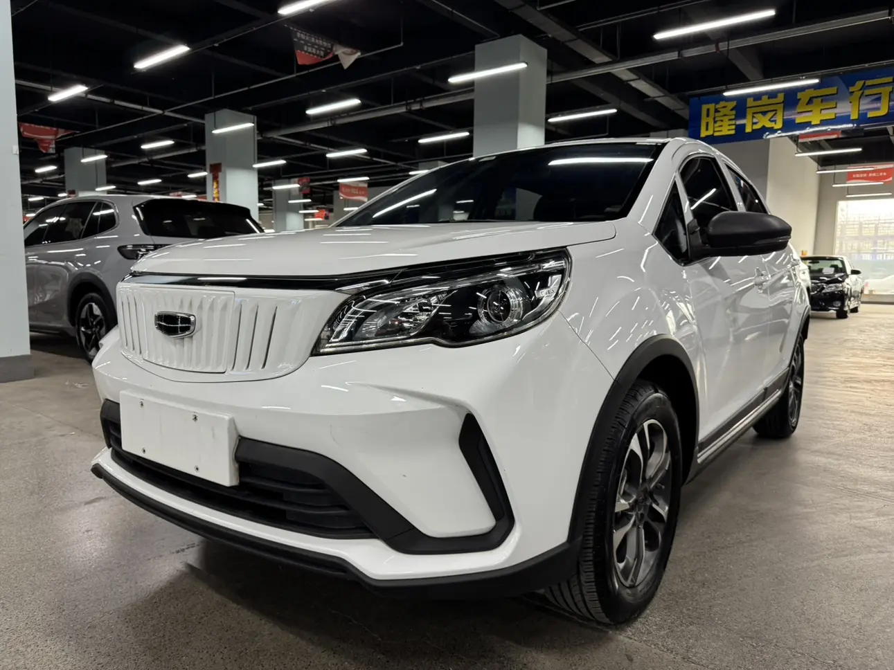 Geely EX3 Kung Fu Cow