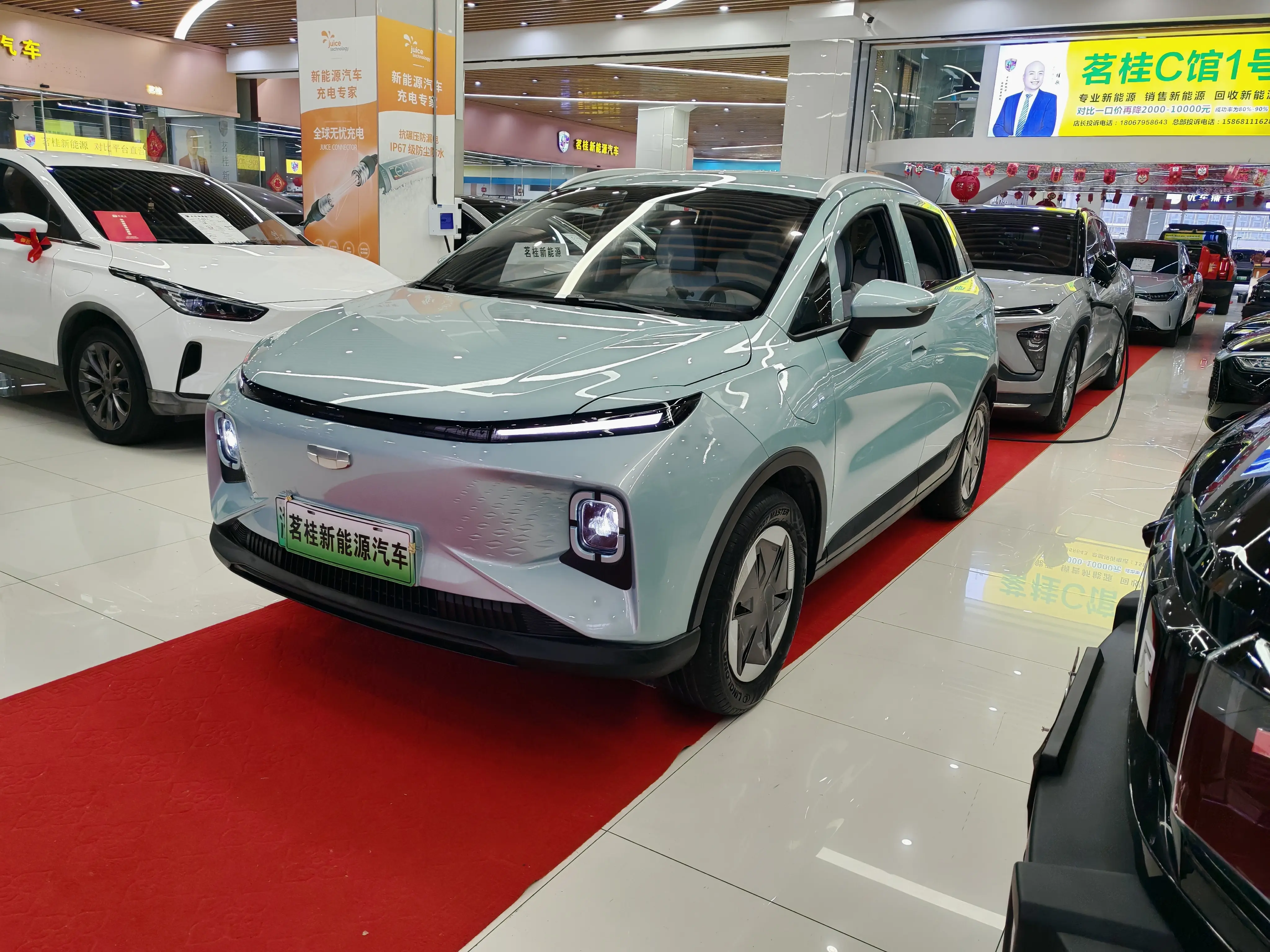Geely Geometry E Firefly