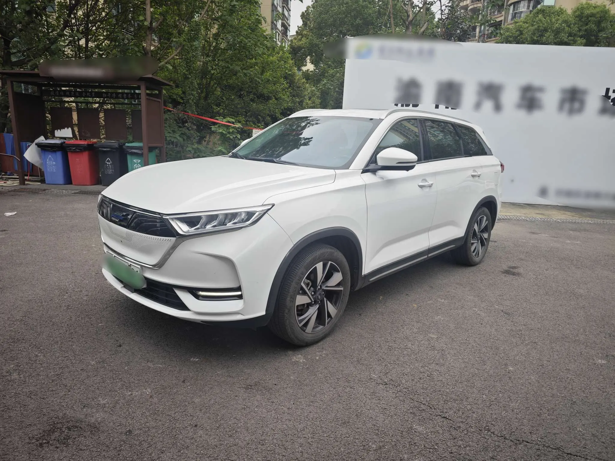 Oshan Changan Auchan X7 EV