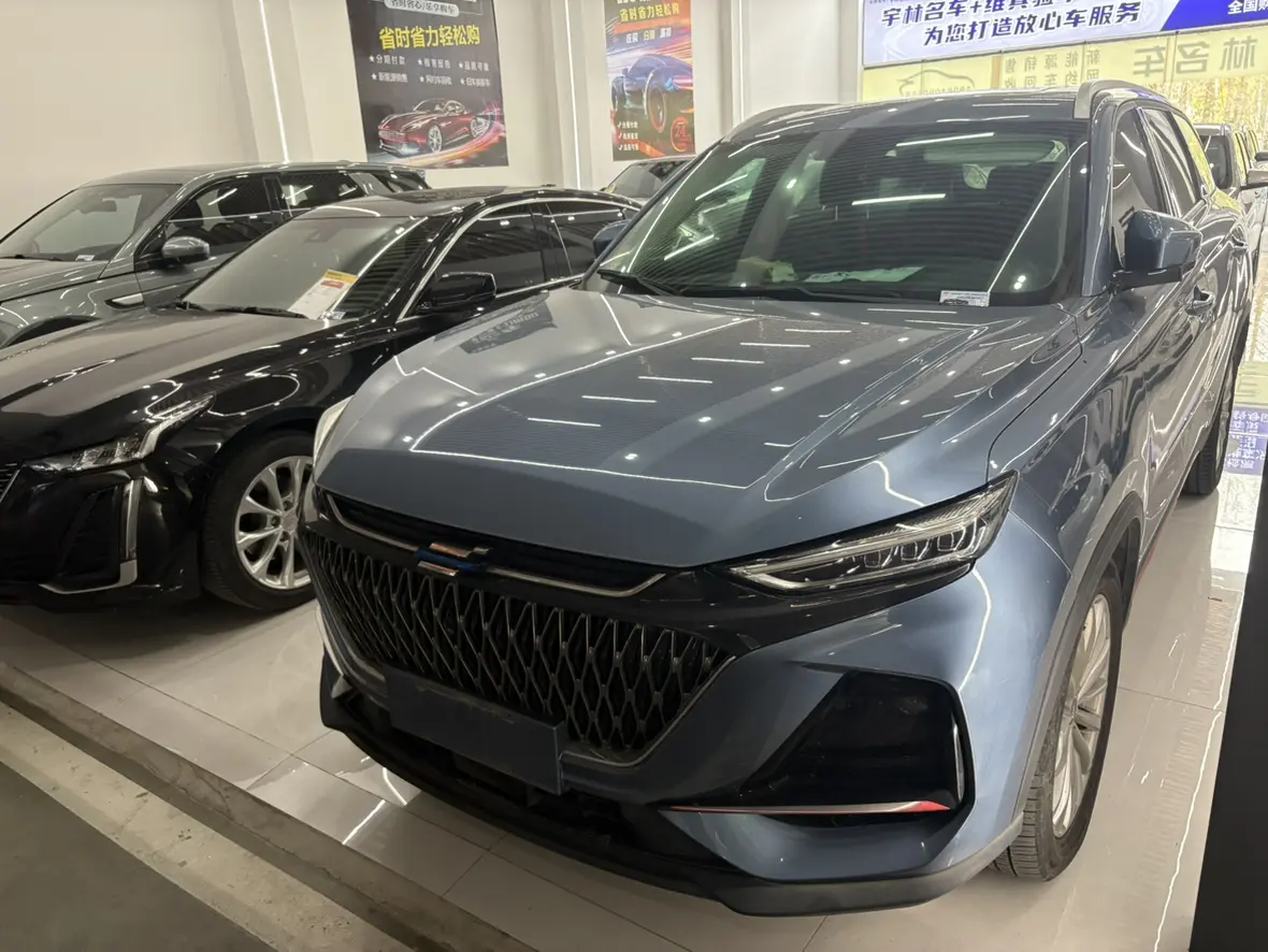 Oshan Changan Auchan X7 PLUS