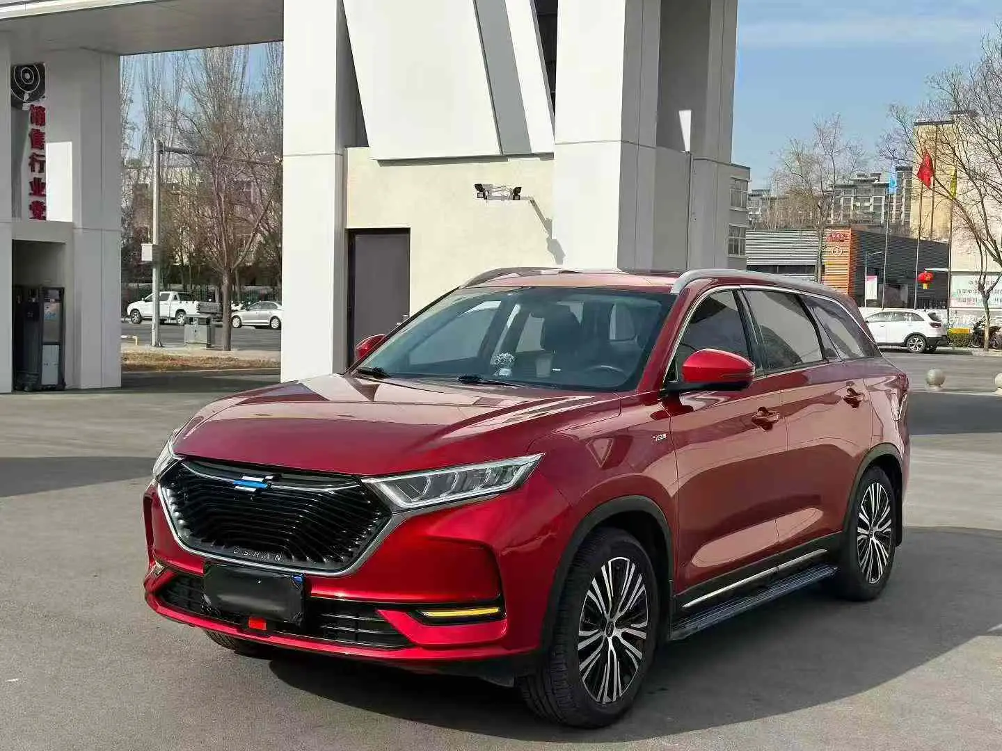 Oshan Changan Auchan X7