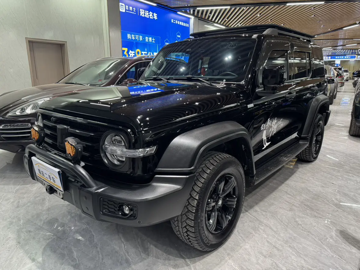 Tank 300