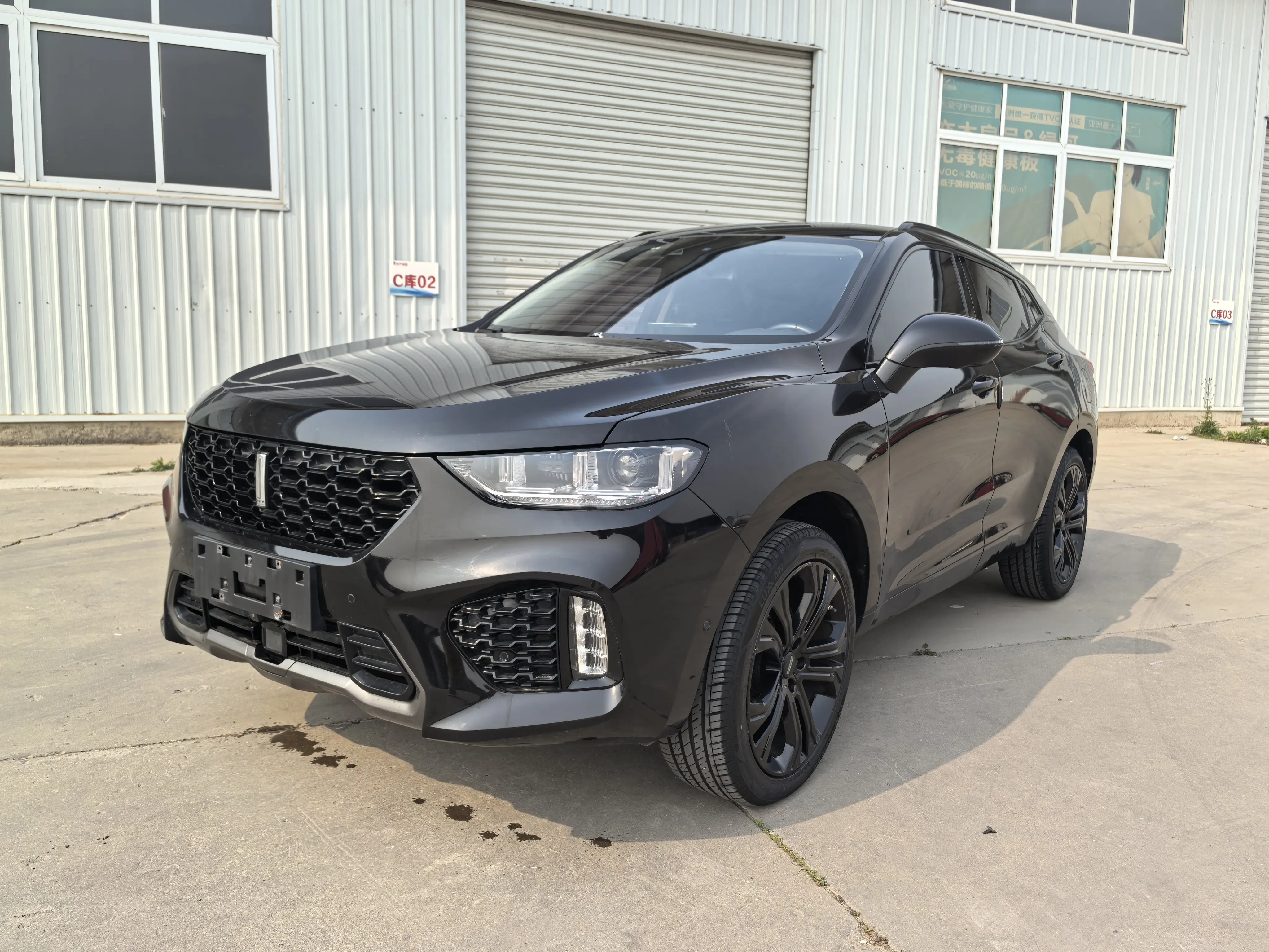 Wey Wei brand VV5