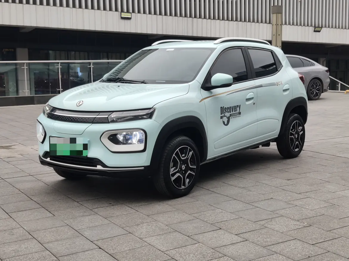 Dongfeng Nano EX1