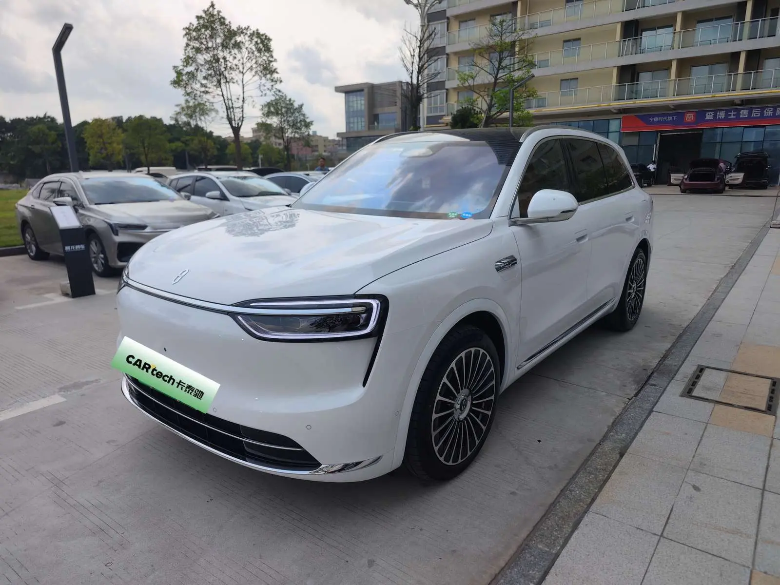 AITO M7