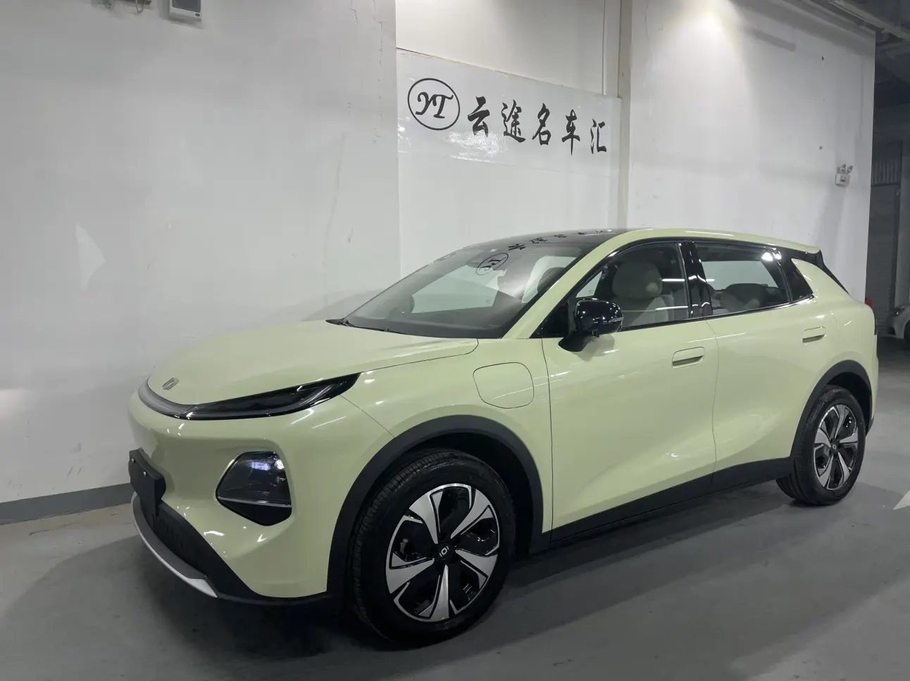 Changan Qiyuan Q05