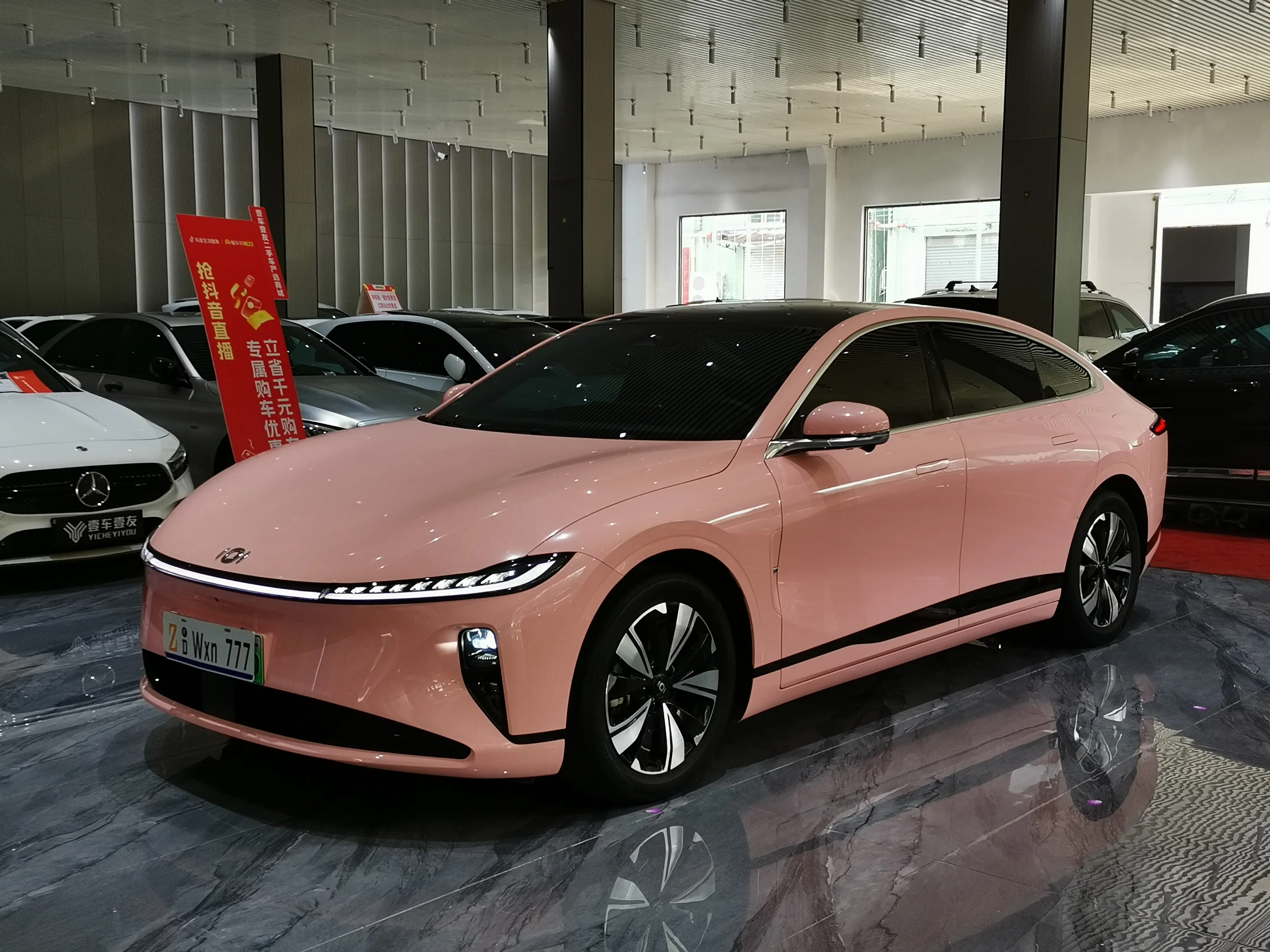 Changan Qiyuan A07